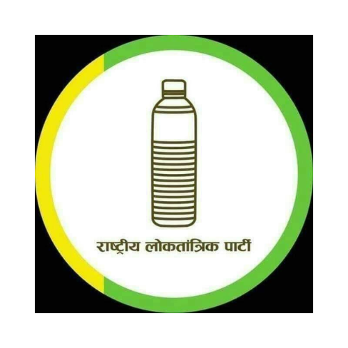 Rashtriya Loktantrik Party Logo