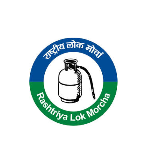 Rashtriya Lok Morcha Logo