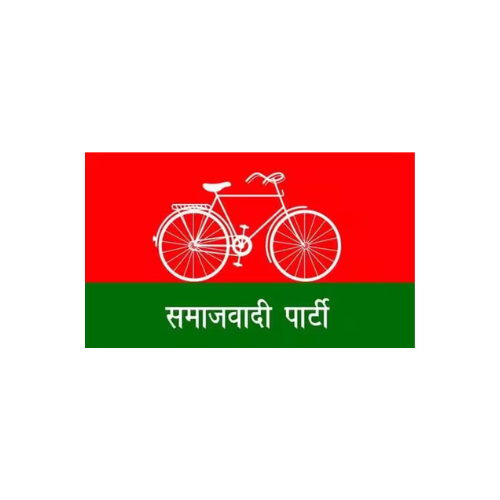 Samajwadi Party Logo