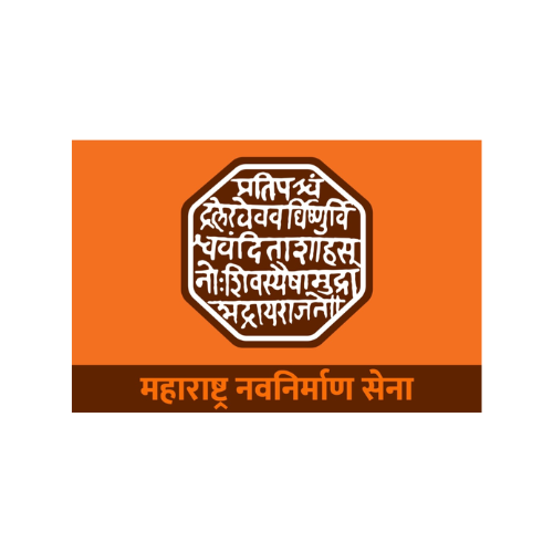 Maharashtra Navnirman Sena Logo