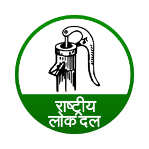 Rashtriya Lok Dal Logo